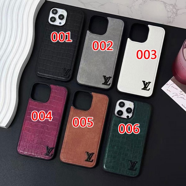 Lv ルイヴィトンブランドiphone17pro 16 14 plus 15 pro maxケースハイブランド アイフォン17air 15 14+ 13 16pro max レディースメンズ激安おしゃれiphone 15 2023 14 13 12 xr xs 8/7 plusケース 手帳型バッグ型韓国風セレブ愛用 iphone 15 アイフォン 15 14 13pro maxケース ジャケットスマホケース コピー