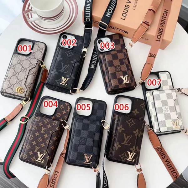 Lv ルイヴィトンおしゃれiphone 15 2023 14 13 12 xr xs 8/7 plusケース 手帳型バッグ型iphone 14 15 plusケースカバースタンド付き韓国風セレブ愛用 iphone 15 アイフォン 15 14 13pro maxケース ジャケットスマホケース コピーセレブ愛用全機種対応ハイブランドケース パロディ