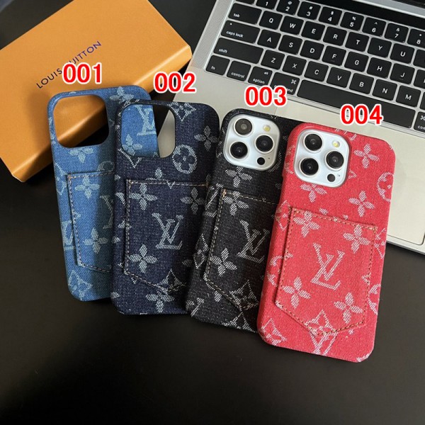 Lv ルイヴィトンブランドiphone 16 14 plus 15 pro maxケースハイブランド アイフォン16 15 14+ 13 pro max レディースメンズ激安iphone 14 15 16 plusケースカバースタンド付きセレブ愛用全機種対応ハイブランドケース パロディ