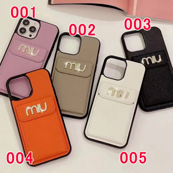 ミュウミュウ MiuMiuハイブランド アイフォン14+ 13 pro max レディースメンズ激安iphone 14/14 pro/14 pro max xs/8/7 plusカバー ストラップ付 カード入れiphone 14 15 plusケースカバースタンド付きiphone14/13 pro max スマホケース コピー