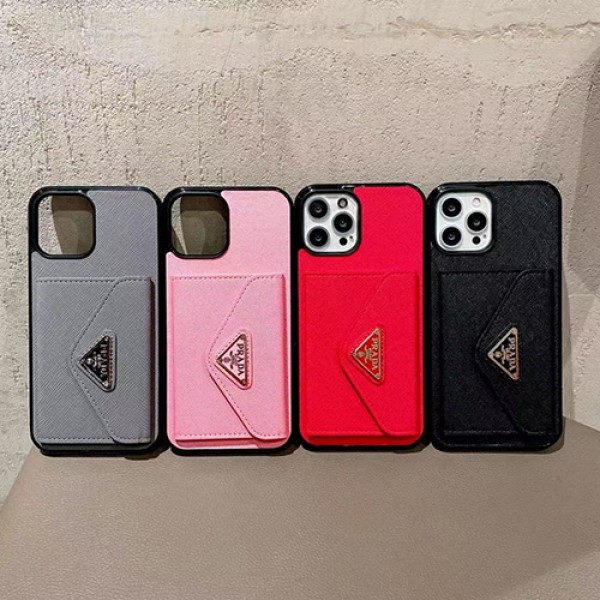 Prada/プラダブランドiphone 13/13mini/13 pro maxカバー 高級感バック付き収納可ジャケット型アイフォン12/12mini/12promaxケース 人気パロディiphone11/11 pro max /se2/x/8/7スマホケースシリコン製シンプル コピー芸能人愛用メンズ レディース