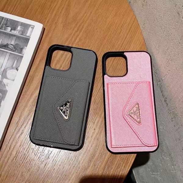 Prada/プラダブランドiphone 13/13mini/13 pro maxカバー 高級感バック付き収納可ジャケット型アイフォン12/12mini/12promaxケース 人気パロディiphone11/11 pro max /se2/x/8/7スマホケースシリコン製シンプル コピー芸能人愛用メンズ レディース