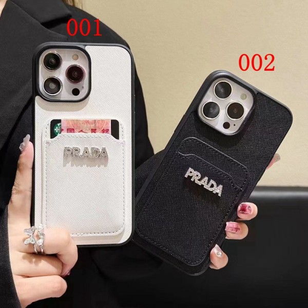 Prada プラダブランドiphone 15 plus 15 pro maxケースハイブランド アイフォン15 14+ 13 pro max レディースメンズ激安iphone 14 15 plusケースカバースタンド付きセレブ愛用全機種対応ハイブランドケース パロディ