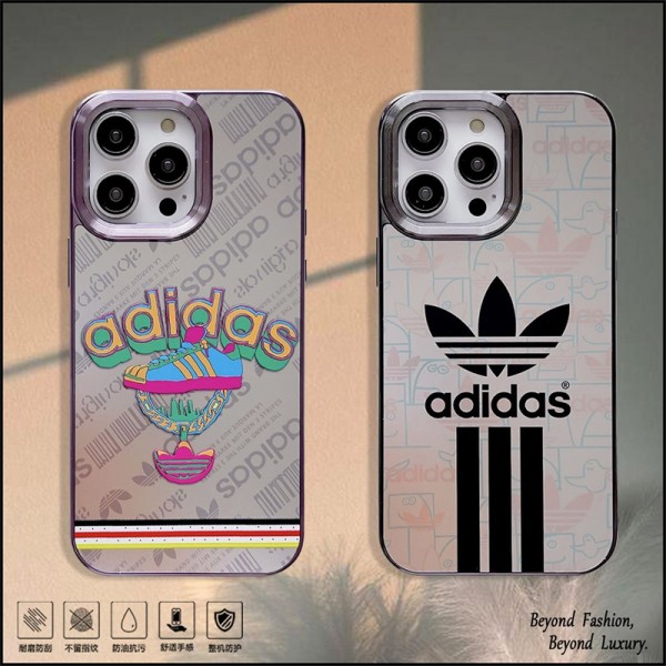 Adidas アディダスハイブランド アイフォン16 15 14+ 13 pro max レディースメンズ激安おしゃれiphone 16 15 2023 14 13 12 xr xs 8/7 plusケース 手帳型バッグ型iphone 16/14 pro/15 pro max xs/8/7 plusカバー ストラップ付 カード入れiphone16 15 14/13 pro max スマホケース コピー