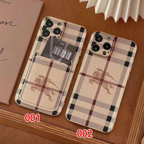 Burberry バーバリーブランドiphone 16 15 plus 16 pro maxケースおしゃれiphone 16  pro max15 14 13 12 ケース 手帳型バッグ型セレブ愛用全機種対応ハイブランドケース パロディiphone16 15 14/13 pro max スマホケース コピー