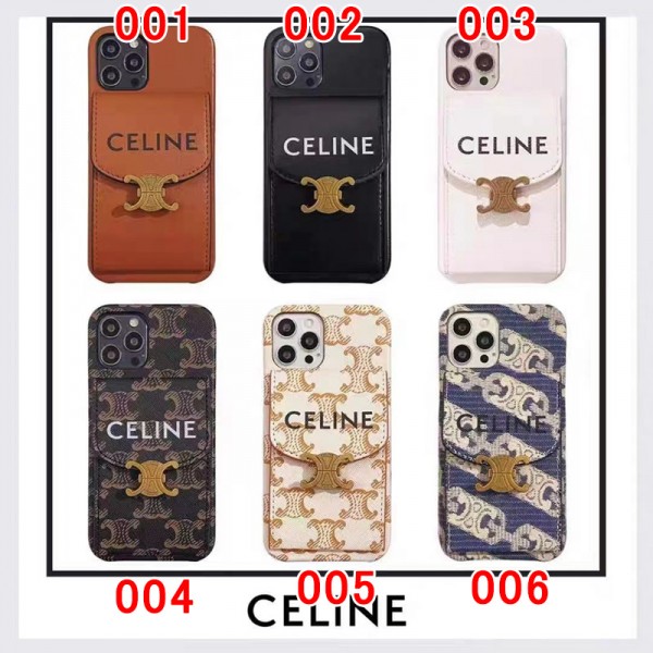 ハイブランド celine セリーヌ革製 galaxy s23 プラスケースサムソン s22 s23 s21 ultraカバー celineカード入れアイフォン13 14+ pro max レディースメンズ激安iphone 15/14 pro/14 pro max xs/8/7 plusカバーケース コピー