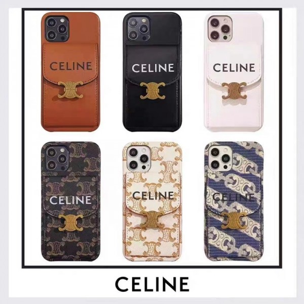 ハイブランド celine セリーヌ革製 galaxy s23 プラスケースサムソン s22 s23 s21 ultraカバー celineカード入れアイフォン13 14+ pro max レディースメンズ激安iphone 15/14 pro/14 pro max xs/8/7 plusカバーケース コピー