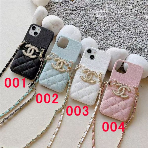 Chanel シャネルハイブランド アイフォン15 14+ 13 pro max レディースメンズ激安iphone 15/14 pro/15 pro max xs/8/7 plusカバー ストラップ付 カード入れセレブ愛用全機種対応ハイブランドケース パロディiphone14/13 pro max スマホケース コピー