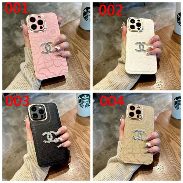 Chanel シャネルハイブランド アイフォン15 14+ 13 pro max レディースメンズ激安iphone 15/14 pro/15 pro max xs/8/7 plusカバー ストラップ付 カード入れiphone 14 15 plusケースカバースタンド付きセレブ愛用全機種対応ハイブランドケース パロディ