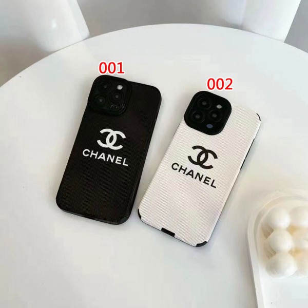 Chanel シャネルハイブランド アイフォン15 14+ 13 pro max レディースメンズ激安おしゃれiphone 15 2023 14 13 12 xr xs 8/7 plusケース 手帳型バッグ型iphone 15/14 pro/15 pro max xs/8/7 plusカバー ストラップ付 カード入れ韓国風セレブ愛用 iphone 15 アイフォン 15 14 13pro maxケース ジャケットスマホケース コピー