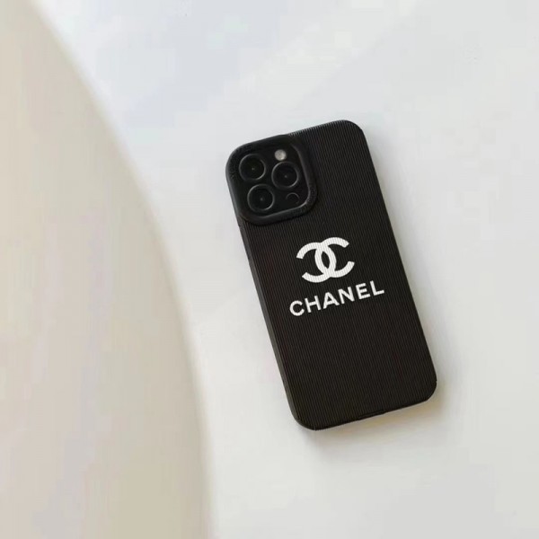 Chanel シャネルハイブランド アイフォン15 14+ 13 pro max レディースメンズ激安おしゃれiphone 15 2023 14 13 12 xr xs 8/7 plusケース 手帳型バッグ型iphone 15/14 pro/15 pro max xs/8/7 plusカバー ストラップ付 カード入れ韓国風セレブ愛用 iphone 15 アイフォン 15 14 13pro maxケース ジャケットスマホケース コピー