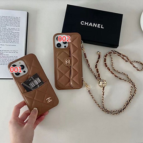 Chanel シャネルブランドiphone 14 plus 15 pro maxケースiphone 14 15 plusケースカバースタンド付き韓国風セレブ愛用 iphone 15 アイフォン 15 14 13pro maxケース ジャケットスマホケース コピーセレブ愛用全機種対応ハイブランドケース パロディ