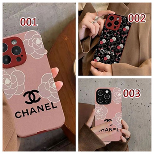 Chanel シャネルハイブランド アイフォン15 14+ 13 pro max レディースメンズ激安韓国風セレブ愛用 iphone 15 アイフォン 15 14 13pro maxケース ジャケットスマホケース コピーセレブ愛用全機種対応ハイブランドケース パロディiphone14/13 pro max スマホケース コピー