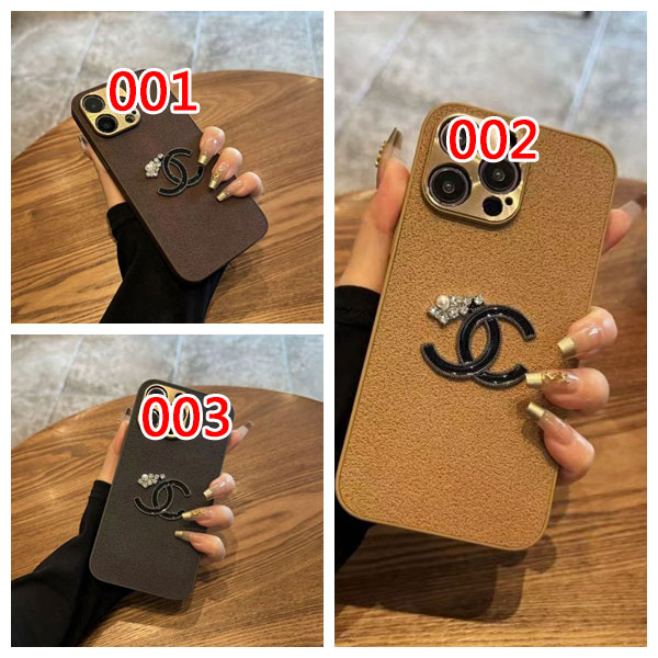 Chanel シャネルハイブランド アイフォン15 14+ 13 pro max レディースメンズ激安おしゃれiphone 15 2023 14 13 12 xr xs 8/7 plusケース 手帳型バッグ型iphone 14 15 plusケースカバースタンド付きセレブ愛用全機種対応ハイブランドケース パロディ