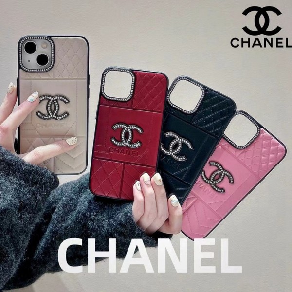Chanel シャネルブランドiphone 16 14 plus 15 pro maxケースハイブランド アイフォン16 15 14+ 13 pro max レディースメンズ激安おしゃれiphone 16 15 2023 14 13 12 xr xs 8/7 plusケース 手帳型バッグ型iphone16 15 14/13 pro max スマホケース コピー
