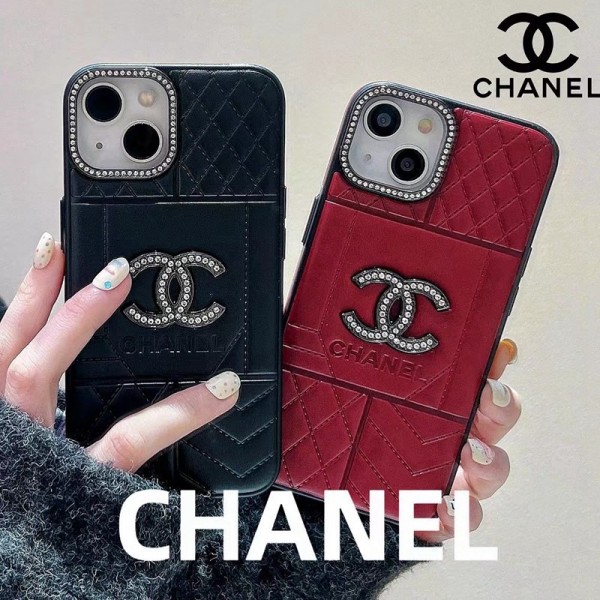 Chanel シャネルブランドiphone 16 14 plus 15 pro maxケースハイブランド アイフォン16 15 14+ 13 pro max レディースメンズ激安おしゃれiphone 16 15 2023 14 13 12 xr xs 8/7 plusケース 手帳型バッグ型iphone16 15 14/13 pro max スマホケース コピー