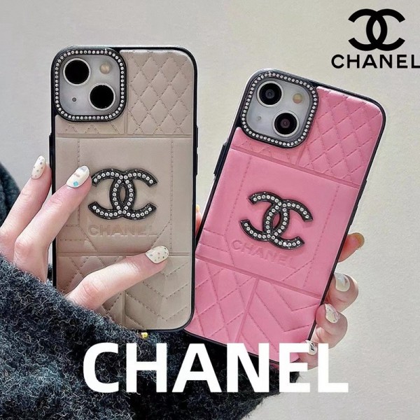 Chanel シャネルブランドiphone 16 14 plus 15 pro maxケースハイブランド アイフォン16 15 14+ 13 pro max レディースメンズ激安おしゃれiphone 16 15 2023 14 13 12 xr xs 8/7 plusケース 手帳型バッグ型iphone16 15 14/13 pro max スマホケース コピー