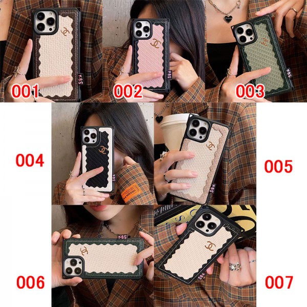 Chanel シャネルブランドiphone 16 14 plus 15 pro maxケースiphone 16/14 pro/15 pro max xs/8/7 plusカバー ストラップ付 カード入れiphone 14 15 16 plusケースカバースタンド付きiphone16 15 14/13 pro max スマホケース コピー