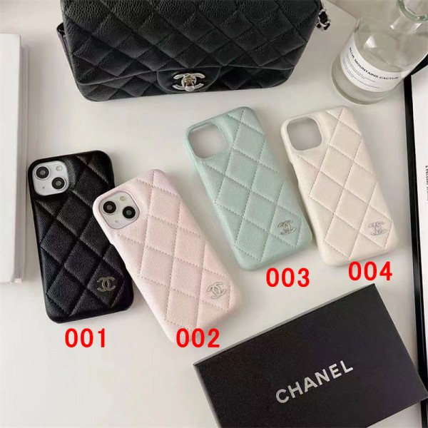 Chanel シャネルブランドiphone 16 17 pro 15 plus 16 pro maxケースiphone 17Pro/16/14 pro/15 pro max 16 plus カバー ストラップ付 カード入れ韓国風セレブ愛用 iphone 16 15 17 air アイフォン17 16 15 14 13pro maxケース ジャケットスマホケース コピーiphone17 air 16 15 14/13 pro max スマホケース コピー Chanel シャネルブランドiphone 16 17 pro 15 plus 16 pro maxケースiphone 17Pro/16/14 pro/15 pro max 16 plus カバー ストラップ付 カード入れ韓国風セレブ愛用 iphone 16 15 17 air アイフォン17 16 15 14 13pro maxケース ジャケットスマホケース コピーiphone17 air 16 15 14/13 pro max スマホケース コピー