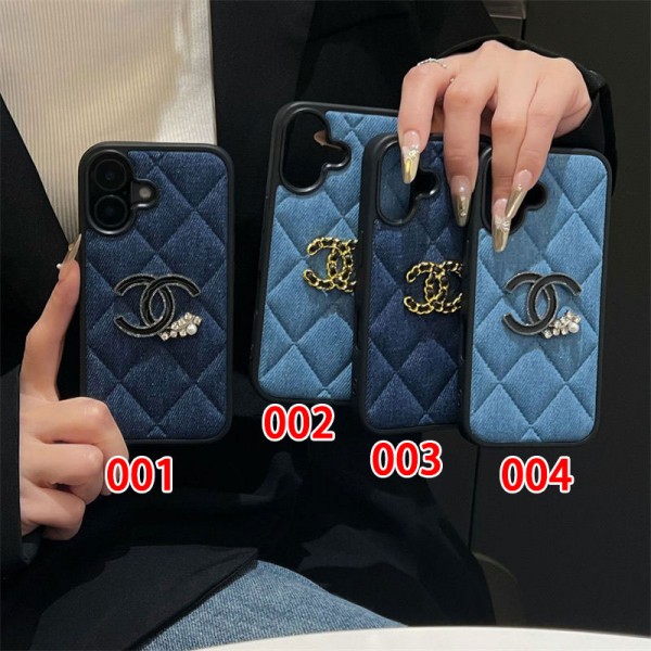 Chanel シャネルブランドiphone 16 15 plus 16 pro maxケースハイブランド アイフォン16 plus15 14+ 16 pro max レディースメンズ激安おしゃれiphone 16  pro max15 14 13 12 ケース 手帳型バッグ型iphone16 pro 14 15 16 plusケースカバースタンド付き