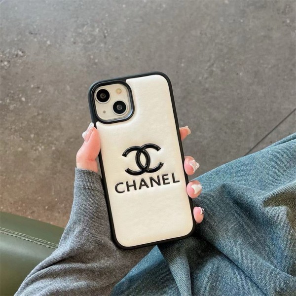 Chanel シャネルハイブランド アイフォン16 plus15 14+ 16 pro maxカバー レディースメンズ激安おしゃれiphone 16  pro max15 14 13 12 ケース 手帳型バッグ型韓国風セレブ愛用 iphone 16 15 アイフォン16 15 14 13pro maxケース ジャケットスマホケース コピーiphone16 15 14/13 pro max スマホケース コピー