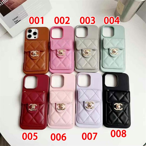 Chanel シャネルiphone17pro max/16 15/14 pro galaxy s24 ultra s24 plusカバー ストラップ付 カード入れ韓国風セレブ愛用 Chanelギャラクシー s24 s23 ultra s25 アイフォン16 15 14 17pro maxケース ジャケットスマホケース コピーセレブ愛用全機種対応ハイブランドiphone 16 15 pro maxケース パロディgalaxy s25 s24 s23 ultra plus s22スマホケース コピー