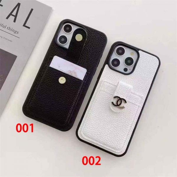 Chanel シャネルブランドiphone 16 17 pro 15 plus 16 pro maxケースiphone 17Pro/16/14 pro/15 pro max 16 plus カバー ストラップ付 カード入れiphone16 17 pro air 14 15 16 plusケースカバースタンド付きiphone17 air 16 15 14/13 pro max スマホケース コピー