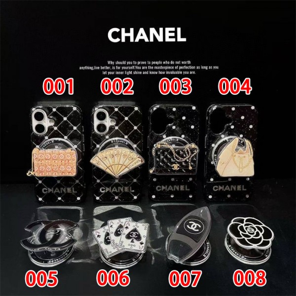 Chanel シャネルブランドiphone 16 17 pro 15 plus 16 pro maxケースiphone 17Pro/16/14 pro/15 pro max 16 plus カバー ストラップ付 カード入れiphone16 17 pro air 14 15 16 plusケースカバースタンド付き韓国風セレブ愛用 iphone 16 15 17 air アイフォン17 16 15 14 13pro maxケース ジャケットスマホケース コピー