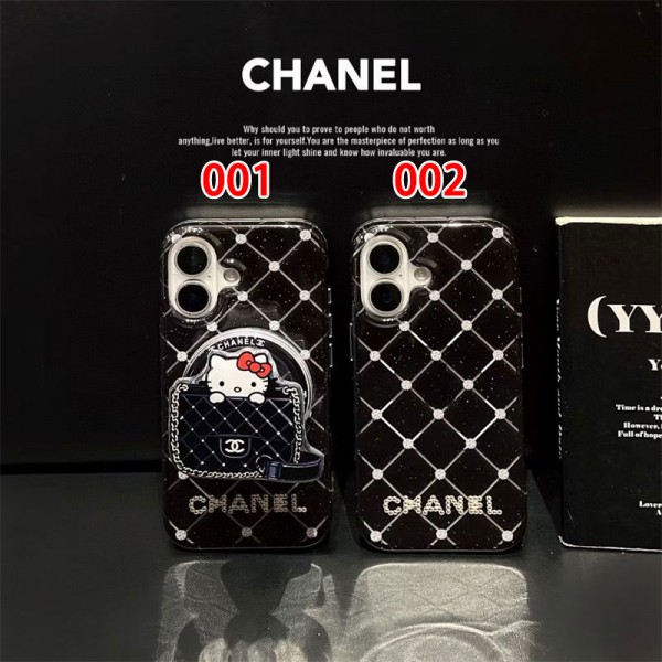Chanel シャネルおしゃれiphone 17 air 16  pro max 15 14 13 12 ケース 手帳型バッグ型iphone 17Pro/16/14 pro/15 pro max 16 plus カバー ストラップ付 カード入れiphone16 17 pro air 14 15 16 plusケースカバースタンド付きiphone17 air 16 15 14/13 pro max スマホケース コピー