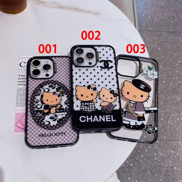 Chanel シャネルハイブランド アイフォン16 plus15 14+ 16 17pro max カバーレディースメンズ激安iphone 17Pro/16/14 pro/15 pro max 16 plus カバー ストラップ付 カード入れ韓国風セレブ愛用 iphone 16 15 17 air アイフォン17 16 15 14 13pro maxケース ジャケットスマホケース コピーiphone17 air 16 15 14/13 pro max スマホケース コピー
