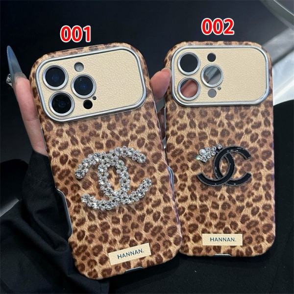 Chanel シャネルブランドiphone 16 17 pro 15 plus 16 pro maxケースおしゃれiphone 17 air 16  pro max 15 14 13 12 ケース 手帳型バッグ型iphone16 17 pro air 14 15 16 plusケースカバースタンド付き韓国風セレブ愛用 iphone 16 15 17 air アイフォン17 16 15 14 13pro maxケース ジャケットスマホケース コピー
