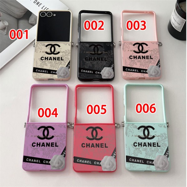 Chanel シャネルブランドgalaxy z flip 7 6 5 4 fold5 6 7 2025ケース折り畳み可ギャラクシー z fold 7 6 5 4 3ケース 革製韓国風セレブ愛用 galaxy z flip 7 6 5 4 3ケース ジャケットスマホケース コピーセレブ愛用全機種対応ハイブランドケース パロディ
