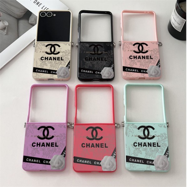 Chanel シャネルブランドgalaxy z flip 7 6 5 4 fold5 6 7 2025ケース折り畳み可ギャラクシー z fold 7 6 5 4 3ケース 革製韓国風セレブ愛用 galaxy z flip 7 6 5 4 3ケース ジャケットスマホケース コピーセレブ愛用全機種対応ハイブランドケース パロディ