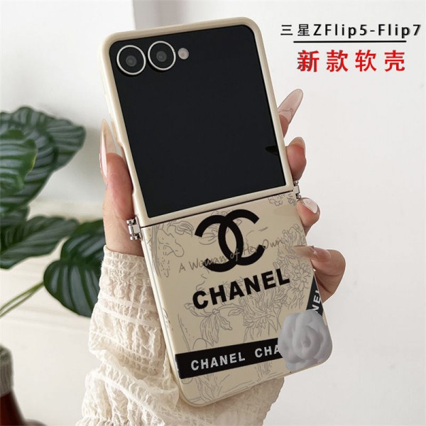 Chanel シャネルブランドgalaxy z flip 7 6 5 4 fold5 6 7 2025ケース折り畳み可ギャラクシー z fold 7 6 5 4 3ケース 革製韓国風セレブ愛用 galaxy z flip 7 6 5 4 3ケース ジャケットスマホケース コピーセレブ愛用全機種対応ハイブランドケース パロディ