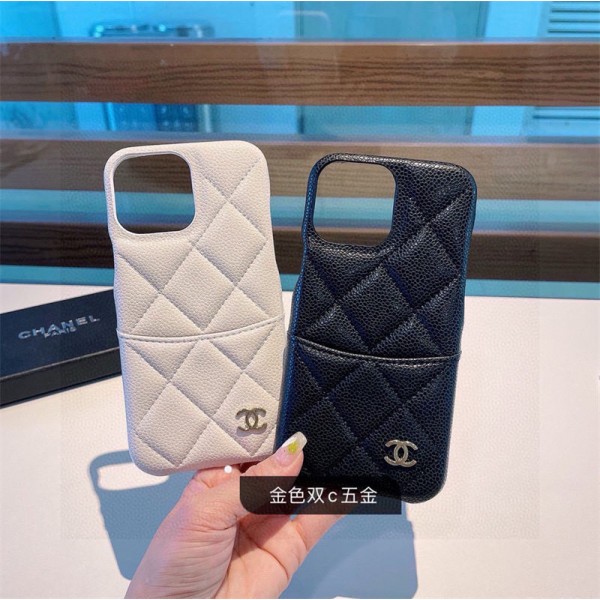 Chanel シャネルiphone 17Pro/16/14 pro/15 pro max 16 plus カバー ストラップ付 カード入れiphone16 17 pro air 14 15 16 plusケースカバースタンド付き韓国風セレブ愛用 iphone 16 15 17 air アイフォン17 16 15 14 13pro maxケース ジャケットスマホケース コピーiphone17 air 16 15 14/13 pro max スマホケース コピー Chanel シャネルiphone 17Pro/16/14 pro/15 pro max 16 plus カバー ストラップ付 カード入れiphone16 17 pro air 14 15 16 plusケースカバースタンド付き韓国風セレブ愛用 iphone 16 15 17 air アイフォン17 16 15 14 13pro maxケース ジャケットスマホケース コピーiphone17 air 16 15 14/13 pro max スマホケース コピー