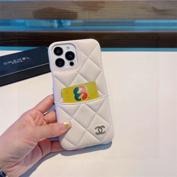 Chanel シャネルiphone 17Pro/16/14 pro/15 pro max 16 plus カバー ストラップ付 カード入れiphone16 17 pro air 14 15 16 plusケースカバースタンド付き韓国風セレブ愛用 iphone 16 15 17 air アイフォン17 16 15 14 13pro maxケース ジャケットスマホケース コピーiphone17 air 16 15 14/13 pro max スマホケース コピー Chanel シャネルiphone 17Pro/16/14 pro/15 pro max 16 plus カバー ストラップ付 カード入れiphone16 17 pro air 14 15 16 plusケースカバースタンド付き韓国風セレブ愛用 iphone 16 15 17 air アイフォン17 16 15 14 13pro maxケース ジャケットスマホケース コピーiphone17 air 16 15 14/13 pro max スマホケース コピー