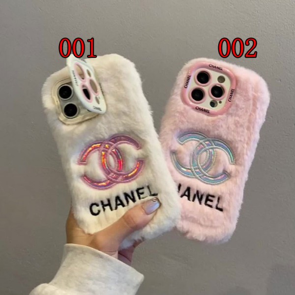 Chanel シャネルおしゃれiphone 17 air 16  pro max 15 14 13 12 ケース 手帳型バッグ型iphone16 17 pro air 14 15 16 plusケースカバースタンド付き韓国風セレブ愛用 iphone 16 15 17 air アイフォン17 16 15 14 13pro maxケース ジャケットスマホケース コピーiphone17 air 16 15 14/13 pro max スマホケース コピー