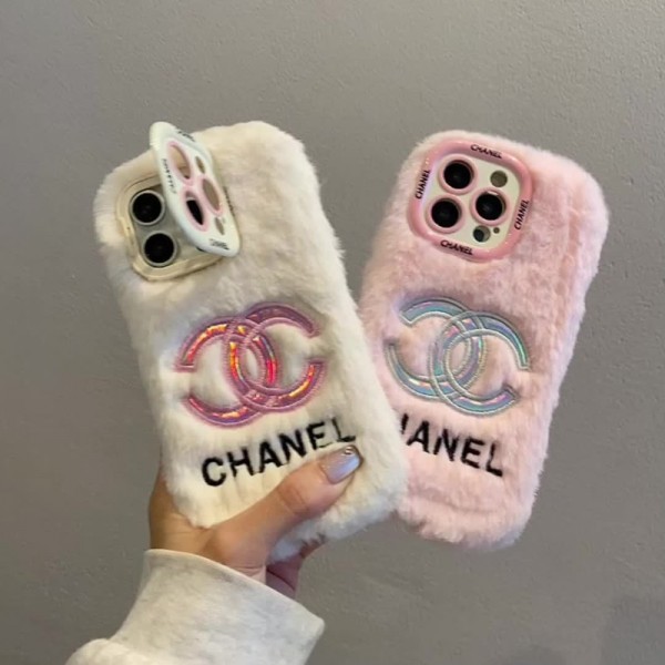 Chanel シャネルおしゃれiphone 17 air 16  pro max 15 14 13 12 ケース 手帳型バッグ型iphone16 17 pro air 14 15 16 plusケースカバースタンド付き韓国風セレブ愛用 iphone 16 15 17 air アイフォン17 16 15 14 13pro maxケース ジャケットスマホケース コピーiphone17 air 16 15 14/13 pro max スマホケース コピー