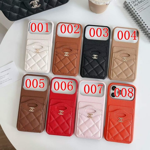 Chanel シャネルハイブランド アイフォンair 16 plus 15 14+ 16 17pro max カバーレディースメンズ激安おしゃれiphone 17 air 16  pro max 15 14 13 12 17eケース 手帳型バッグ型セレブ愛用全機種対応ハイブランドケース パロディiphone17 air 16 15 14/13 pro max 17スマホケース コピー