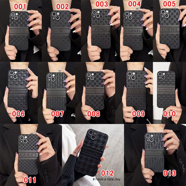 Chanel シャネルハイブランド アイフォン15 14+ 13 pro max レディースメンズ激安iphone 15/14 pro/15 pro max xs/8/7 plusカバー ストラップ付 カード入れiphone 14 15 plusケースカバースタンド付きiphone14/13 pro max スマホケース コピー