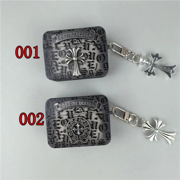 クロムハーツ Chrome Heartsハイブランド AirPods4 3 pro3 2ケースストラップ airpods4カバー 耐衝撃 エアーポッズ4プロ2ケース 激安 ブランド エアーポッズ4 プロ2 3/2/1ケースブランド AirPods 4/3 Pro2/proケース メンズレディーズ