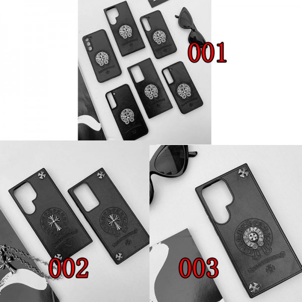 クロムハーツ Chrome Heartsブランドgalaxy s26plus s24 s25 ultraケースハイブランド アイフォン17air 16  pro max 15 ギャラクシー s24 ultra s26 s25plusカバー レディースメンズ激安おしゃれgalaxy s26ultra s25+ s24 s23 plus ultra ケース iphone17pro max/16 15/14 pro galaxy s26 + s25 ultra s24 plusカバー 