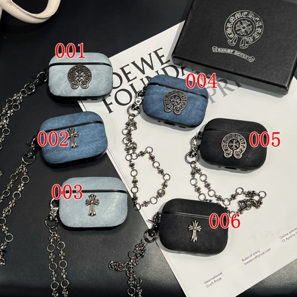 クロムハーツ Chrome Heartsハイブランド AirPods4 3 pro3 2ケースストラップ airpods4カバー 耐衝撃 エアーポッズ4プロ2ケース 激安 ブランド エアーポッズ4 プロ2 3/2/1ケースブランド AirPods 4/3 Pro2/proケース メンズレディーズ