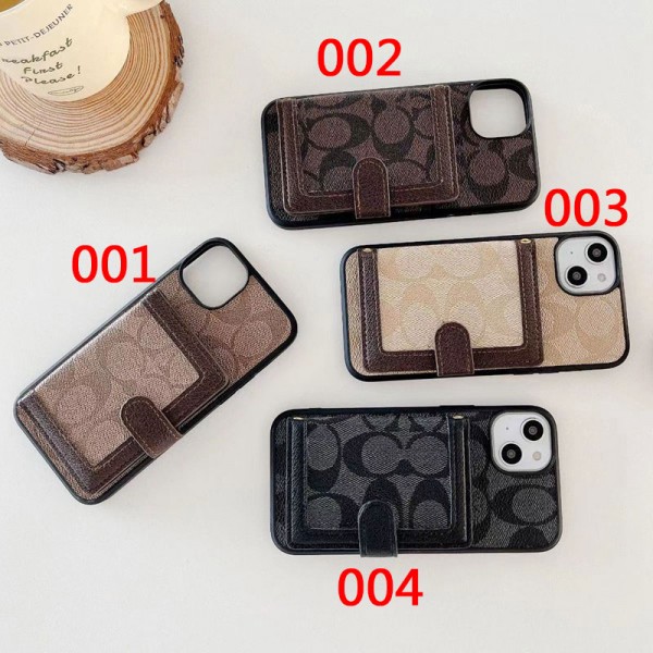 Coach コーチハイブランド アイフォン15 14+ 13 pro maxケースカバーカード入れ斜め掛け レディースメンズ激安iphone 14 15 plusケースカバースタンド付きセレブ愛用全機種対応ハイブランドケース パロディiphone14/13 pro max スマホケース コピー