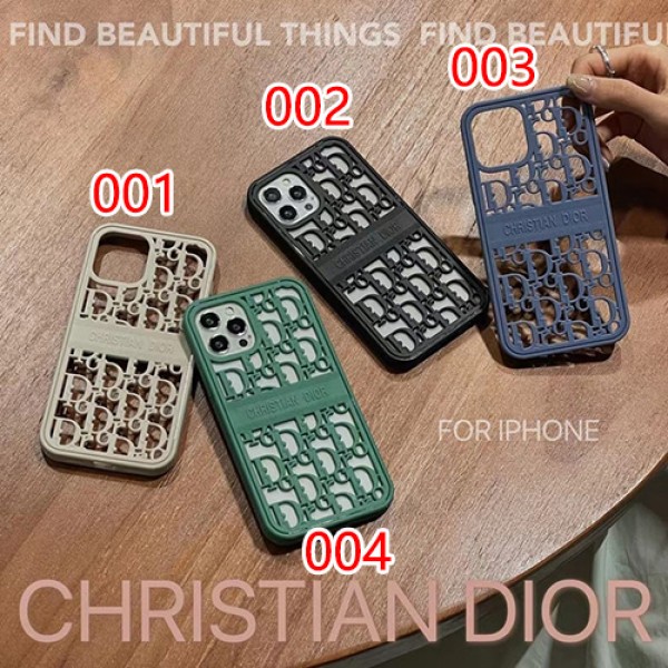 ハイブランド アイフォン Dior 13 14+ pro max レディースメンズ激安おしゃれ ディオール iphone 14 2022 13 12 xr xs 8/7 plusケース 手帳型バッグ型iphone 14/14 pro/14 pro max xs/8/7 plusカバー ストラップ付 カード入れ韓国風セレブ愛用 iphone 14 アイフォン 13pro maxケース ジャケットスマホケース コピー