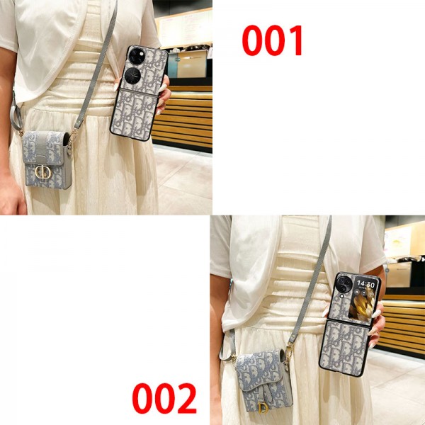 Dior ディオール折り畳み可ギャラクシー z flip 7 6 5 4 3ケース 革製galaxy flip 7 6 5 4 3 2ケースカバースタンド付き韓国風セレブ愛用 galaxy z flip 7 6 5 4 3ケース ジャケットスマホケース コピーgalaxy z fold 7 6 5 4 3スマホケース コピー