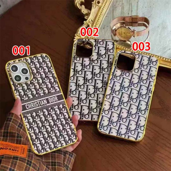 Dior ディオールブランドiphone 16 17 pro 15 plus 16 pro maxケースハイブランド アイフォン16 plus15 14+ 16 17pro max カバーレディースメンズ激安韓国風セレブ愛用 iphone 16 15 17 air アイフォン17 16 15 14 13pro maxケース ジャケットスマホケース コピーiphone17 air 16 15 14/13 pro max スマホケース コピー