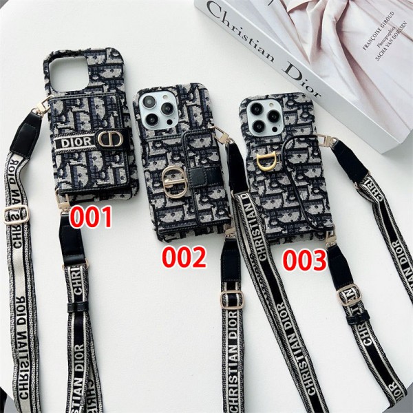 Dior ディオールハイブランド アイフォン17air 16  pro max 15 ギャラクシー s24 ultra s23 s25plus レディースメンズ激安おしゃれgalaxy s25+ s24 s23 s22 s21 plus ultra サムソンs24 s25 ultraケース 手帳型バッグ型samsung s25+ s24 plus s22 s23 ultraケースカバースタンド付きgalaxy s25 s24 s23 ultra plus s22スマホケース コピー