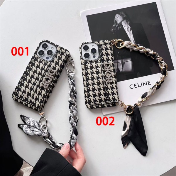 Dior ディオールブランドiphone 16 17 pro 15 plus 16 pro maxケースハイブランド アイフォン16 plus15 14+ 16 17pro max カバーレディースメンズ激安韓国風セレブ愛用 iphone 16 15 17 air アイフォン17 16 15 14 13pro maxケース ジャケットスマホケース コピーセレブ愛用全機種対応ハイブランドケース パロディ