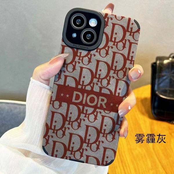 Dior ディオールおしゃれiphone 17 air 16  pro max 15 14 13 12 ケース 手帳型バッグ型iphone 17Pro/16/14 pro/15 pro max 16 plus カバー ストラップ付 カード入れiphone16 17 pro air 14 15 16 plusケースカバースタンド付きセレブ愛用全機種対応ハイブランドケース パロディ